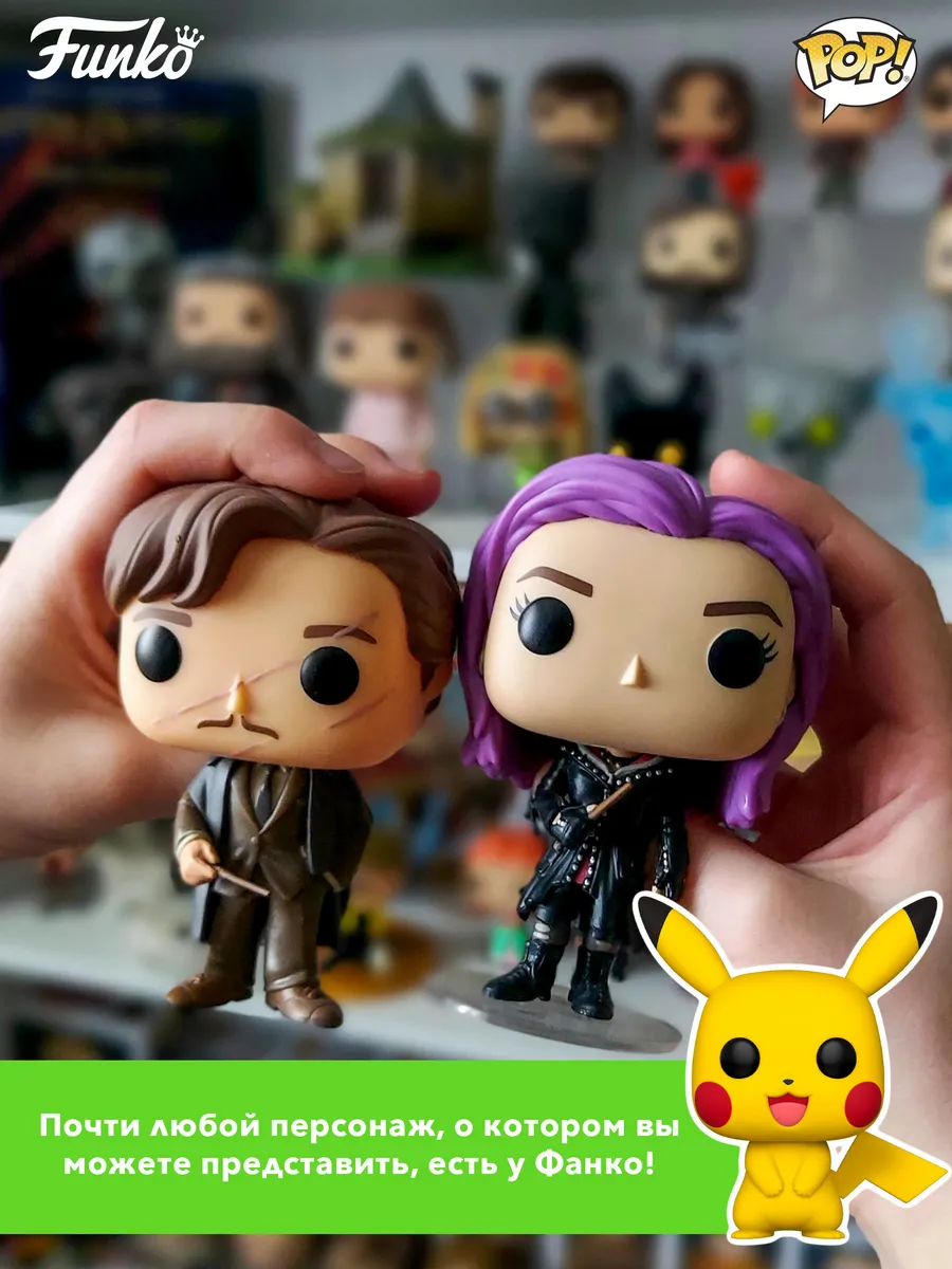 Фигурка Funko POP! Games League of Legends Lucian (1042)