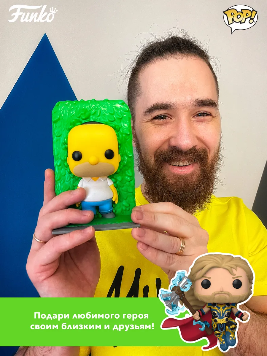 Фигурка Funko POP! Games League of Legends Lucian (1042)