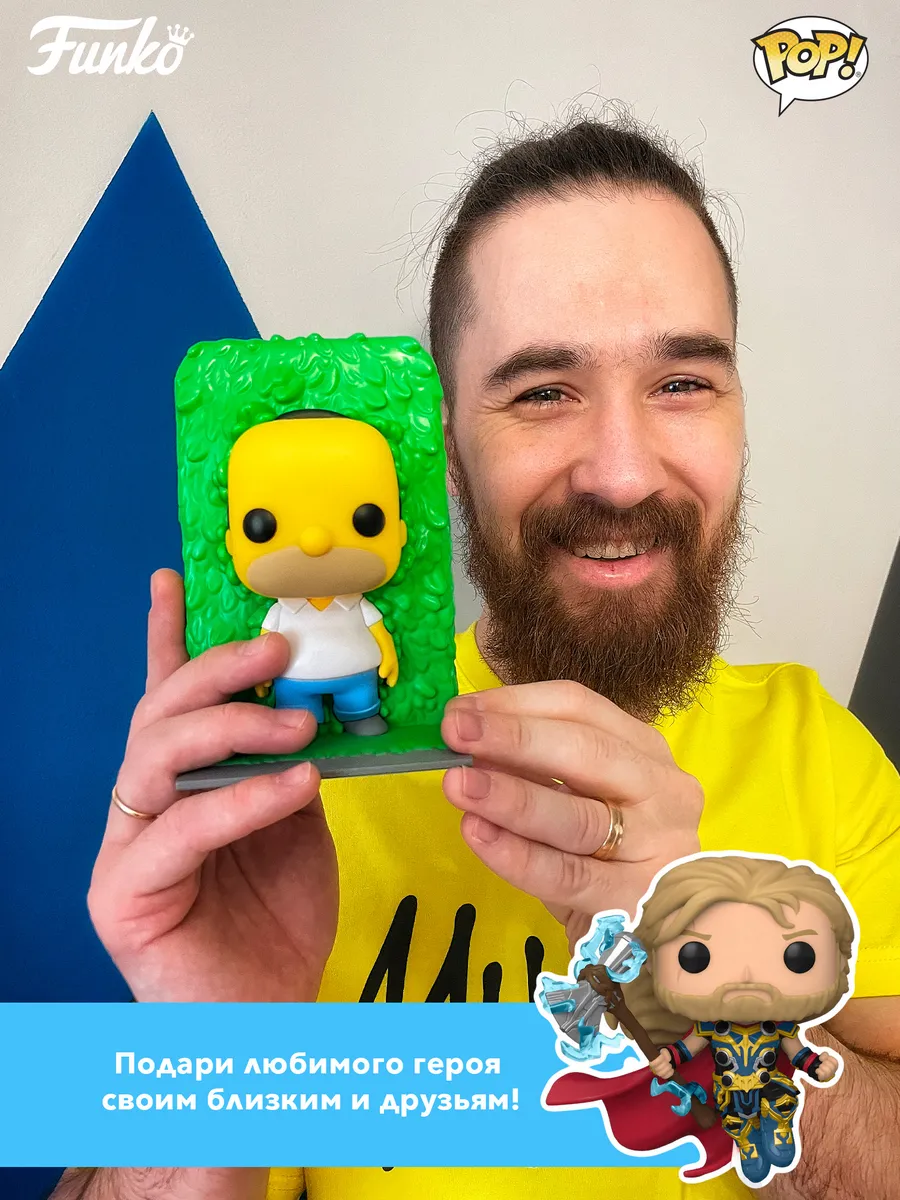 Фигурка Funko POP! Games Sonic the Hedgehog Sonic w/Chao