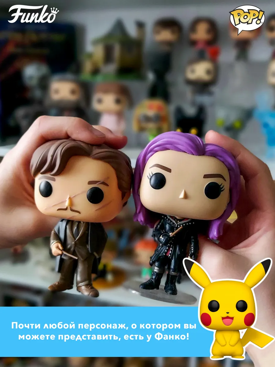 Фигурка Funko POP! Movies Rebel Without a Cause Jim Stark