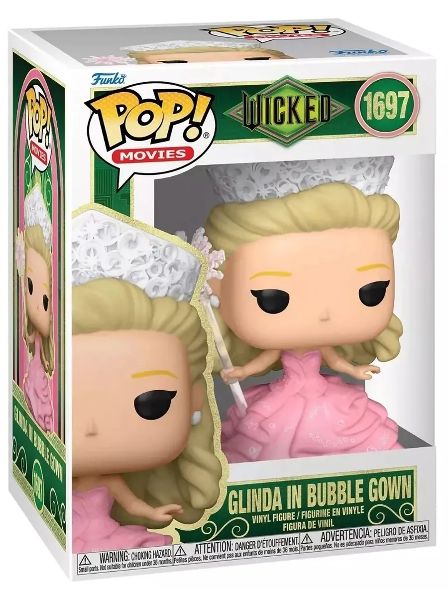 Фигурка Funko POP! Movies Wicked Glinda in Bubble Gown)