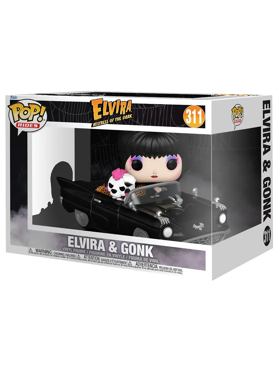 Фигурка Funko POP! Elvira Elvira & Gonk w/Macabre Mobile