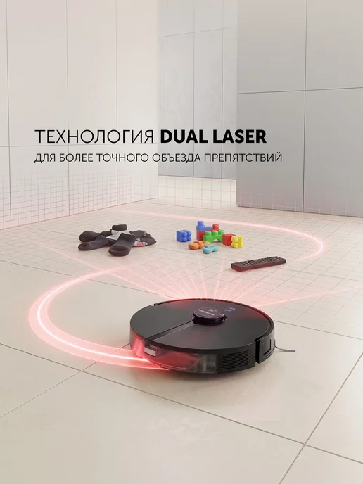 POLARIS Робот-пылесос для влажной уборки PVCR 5005 Wi-Fi IQ Home, черный, фото 5