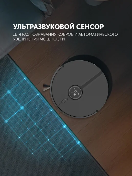 POLARIS Робот-пылесос для влажной уборки PVCR 5005 Wi-Fi IQ Home, черный, фото 6