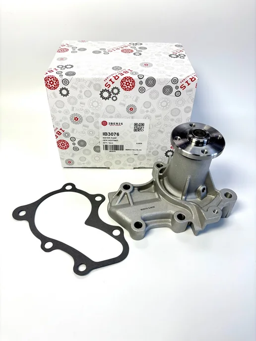 IBERIS Помпа для Mitsubishi Lancer 9 1.3 - 1.6л, 1,6 л, фото 2