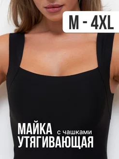 Интернет-магазин Wildberries: широкий ассортимент товаров - скидки каждый день!