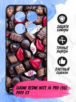 Интернет‑магазин Wildberries: широкий ассортимент товаров - скидки каждый день!