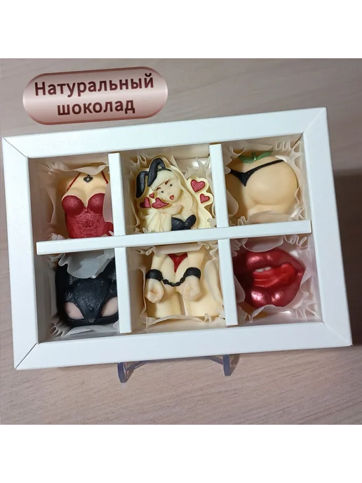 Трафик конусы порно