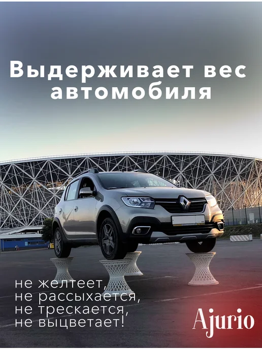 Ajurio Стол садовый круглый из эко ротанга со стеклом, белый, фото 2