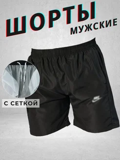 Шорты плавательные плавки мужские Anton Pavlov 317394395 купить за 403 ₽ в интернет‑магазине Wildberries
