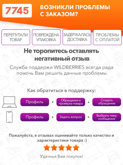 VOLAT Пистолет для монтажной пены облегченный 36020-06, зеленый, фото 4