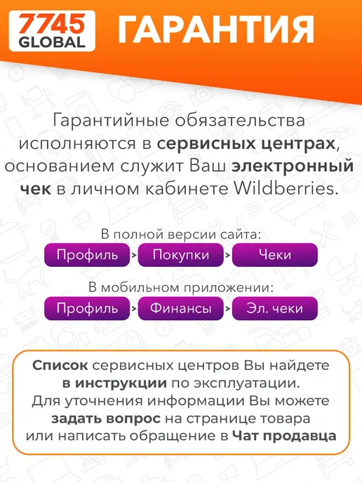VOLAT Пистолет для монтажной пены облегченный 36020-06, зеленый, фото 5