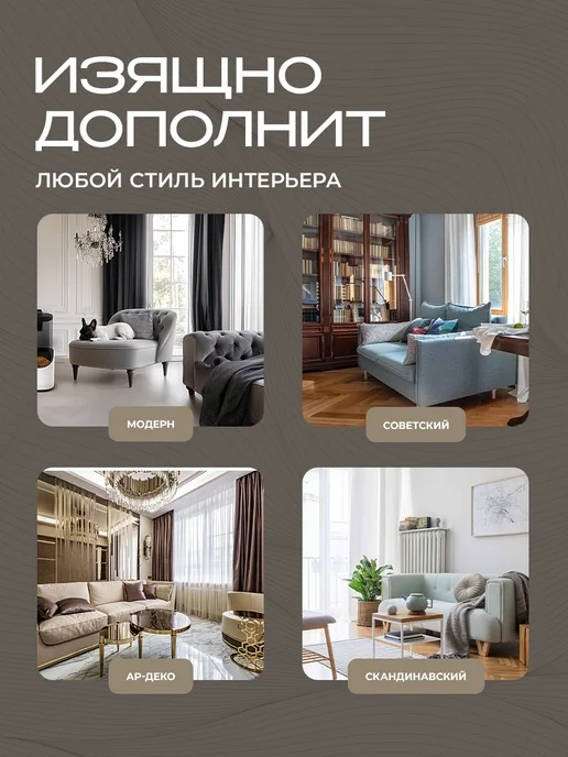 Peora Карниз для штор 320 см двухрядный металлический хром, серый, фото 8