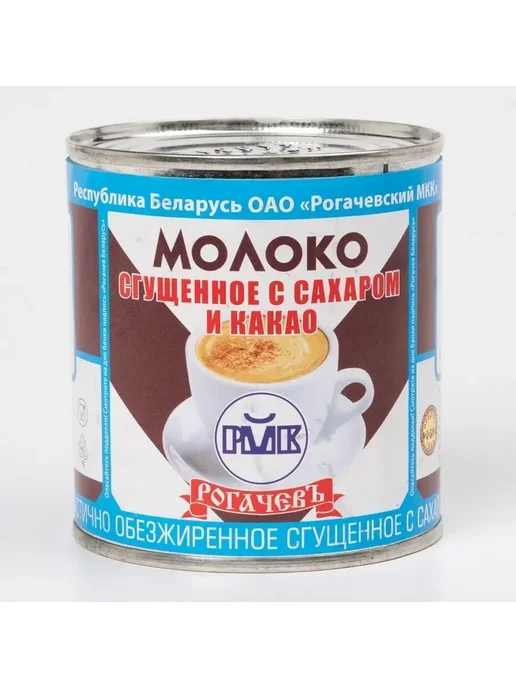 Рогачевъ Сгущенное молоко с какао - 4шт, 380 г, 6 шт, фото 2