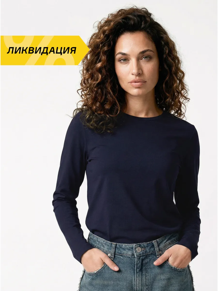 Лонгслив базовый футболка с длинным рукавом хлопок
