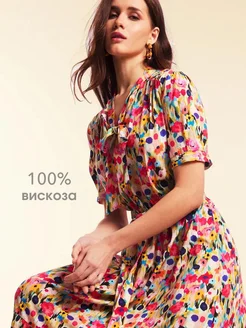 Платье вискоза летнее нарядное - Tiffa