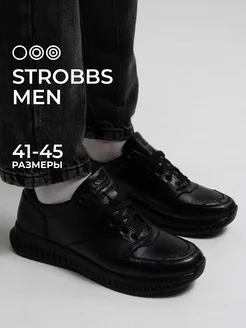 Кроссовки демисезонные кожаные Strobbs 317464643 купить за 8 012 ₽ в интернет-магазине Wildberries