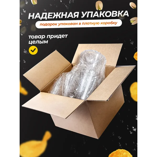 Пивная кружка именная с гравировкой