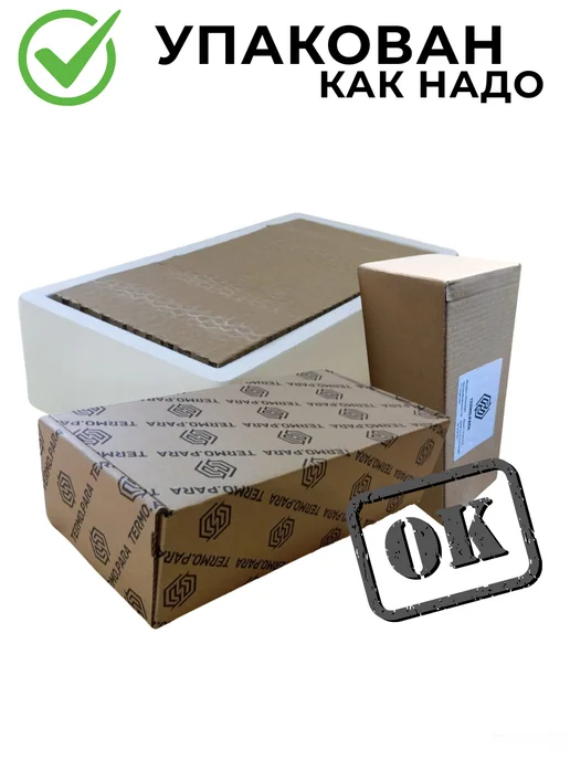 Termo.Para Теплообменник пластинчатый паяный 20 кВт 10 бар 200м2, вариант, фото 6