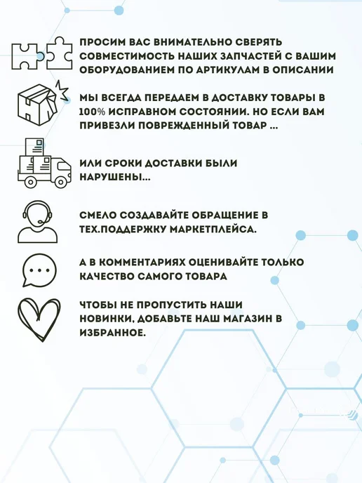 Termo.Para Теплообменник пластинчатый паяный 20 кВт 10 бар 200м2, вариант, фото 8