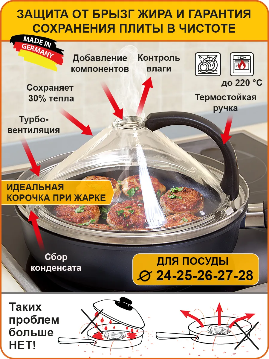 Интернет-магазин Wildberries: широкий ассортимент товаров - скидки каждый день!
