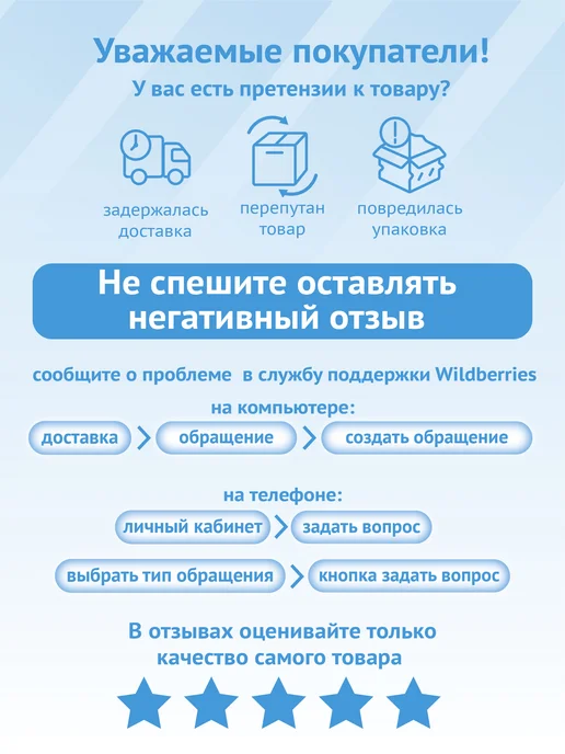 Кабель ГОСТ Провод силовой 1*6 10 метров медный ПУГВ, 1x6, 10 м, фото 7