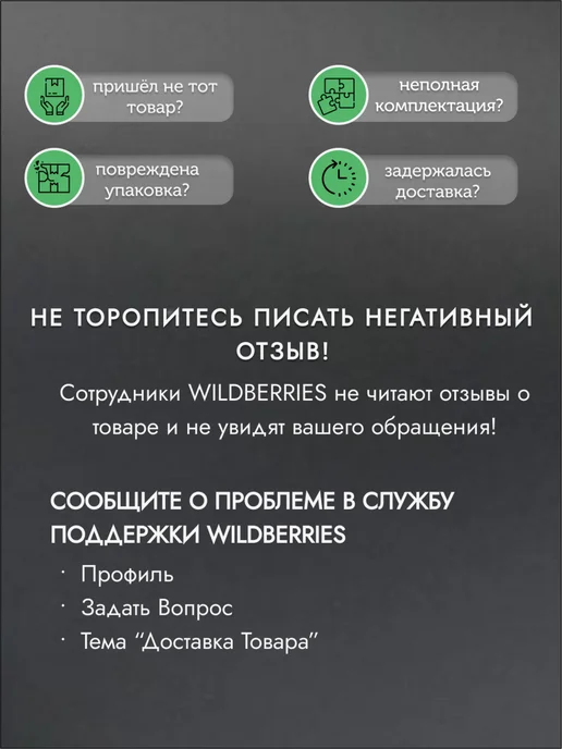 Eto Pilki Сменные файлы белые для пилки Лодка 180, белый, фото 5
