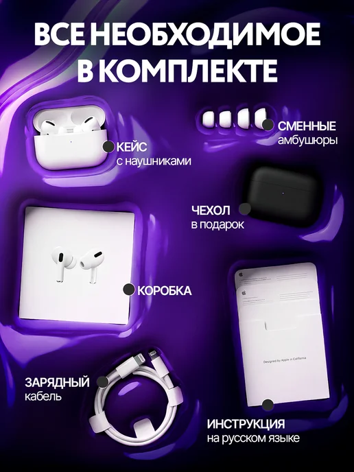 FaizFull Наушники беспроводные маленькие для телефона, белый, фото 7