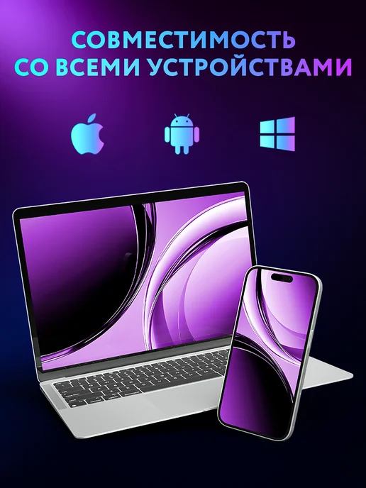 FaizFull Наушники беспроводные сенсорные для телефона, белый, фото 5