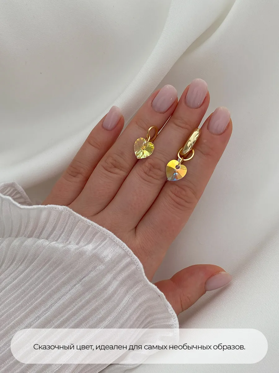 Подвески Sol Swarovski, прозрачный кристалл, 2 шт