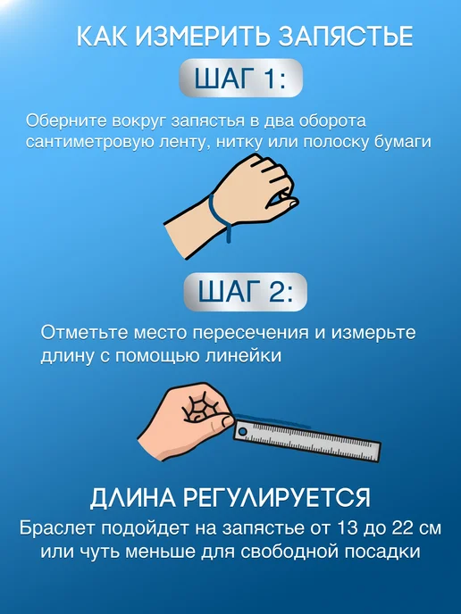 BikShap Браслет подарочный на руку с гравировкой в день отца, серый, фото 3