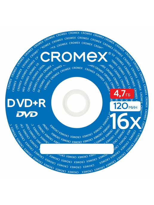 CROMEX Носители информации Диски DVD+R плюс, 4,7 Gb, 16x, 4,7 ГБ, фото 2