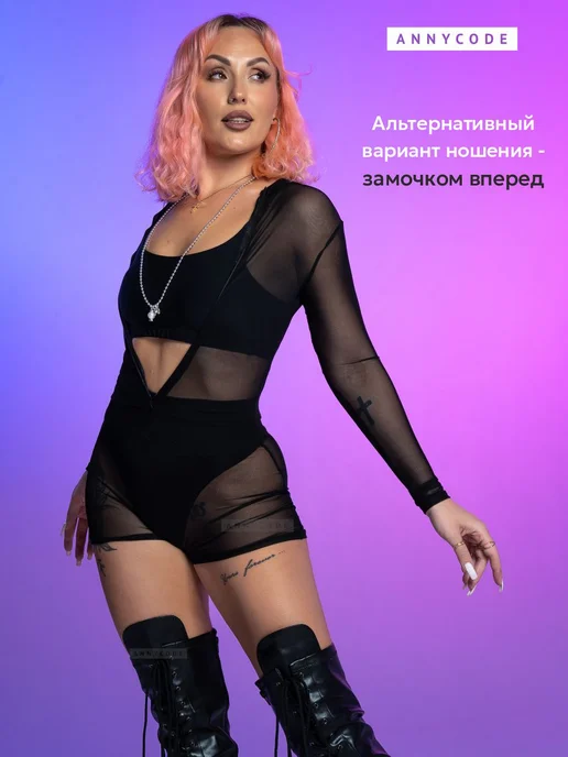 AnnyCode Комбинезон прозрачный для танцев heels, черный, фото 3