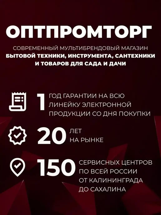 Lira Сетевой фильтр LRFI132B 3 розетки, 2xUSB, 1xUSB-TypeC, 2 м, 2 м, фото 6