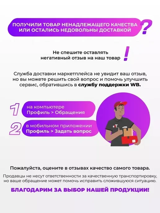 Lira Сетевой фильтр LRFI132B 3 розетки, 2xUSB, 1xUSB-TypeC, 2 м, 2 м, фото 7
