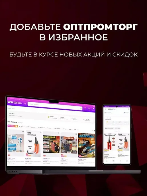 Lira Сетевой фильтр LRFI132B 3 розетки, 2xUSB, 1xUSB-TypeC, 2 м, 2 м, фото 8