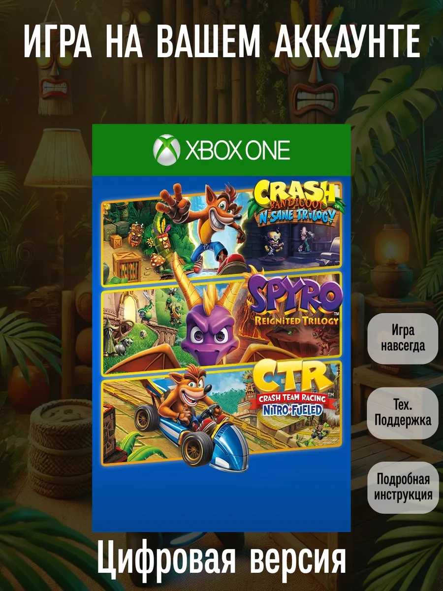 Crash + Spyro Triple Play Bundle One, Series X|S