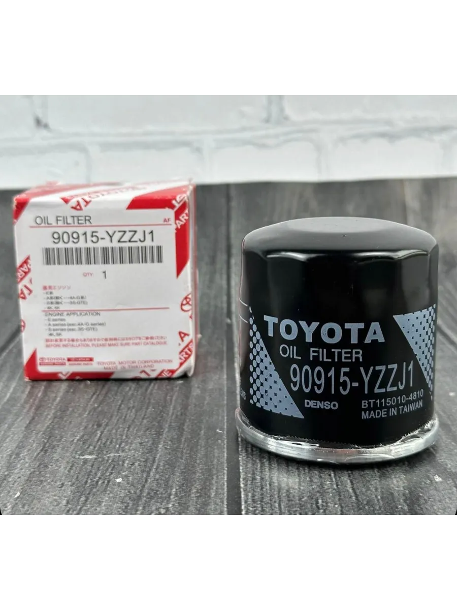Фильтр масляный Toyota Altezza Auris Avensis Camry Corolla