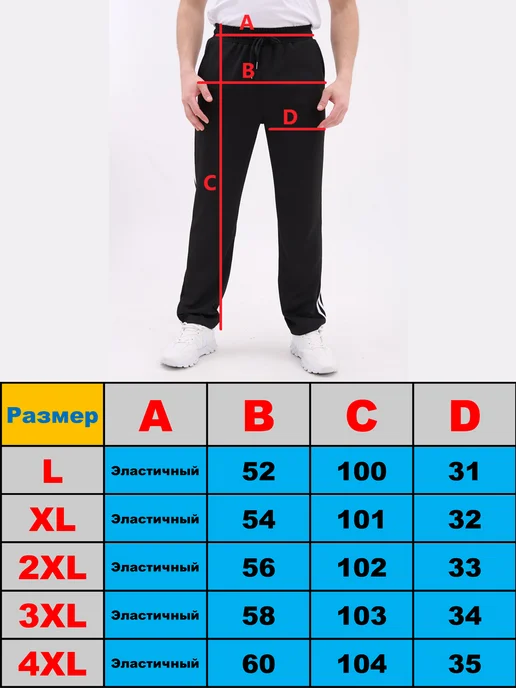 TH Outfit спортивный костюм на молнии, черный, фото 3