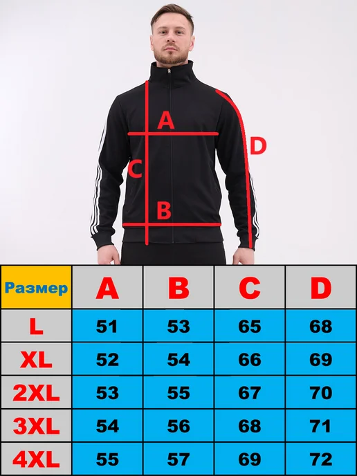 TH Outfit спортивный костюм на молнии Nike, черный, фото 2