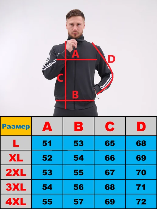TH Outfit спортивный костюм на молнии Nike, серый, фото 2