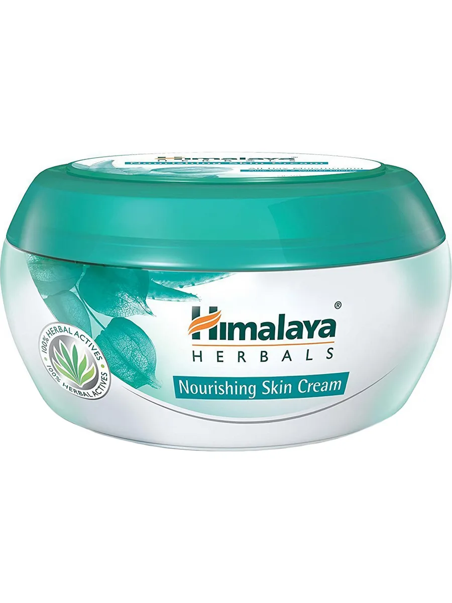 Хималай каталог. Хималай каталог. Брахми bacopa monnieri капли. Himalaya лекарства. Хималай каталог.