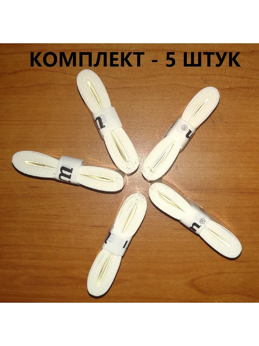 PROFILE Намотка для теннисной ракетки овергрип, белый, 5 шт, фото 4