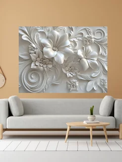 Фотообои бумажные 3d Мастерок Маркет 317672272 купить за 686 ₽ в интернет‑магазине Wildberries