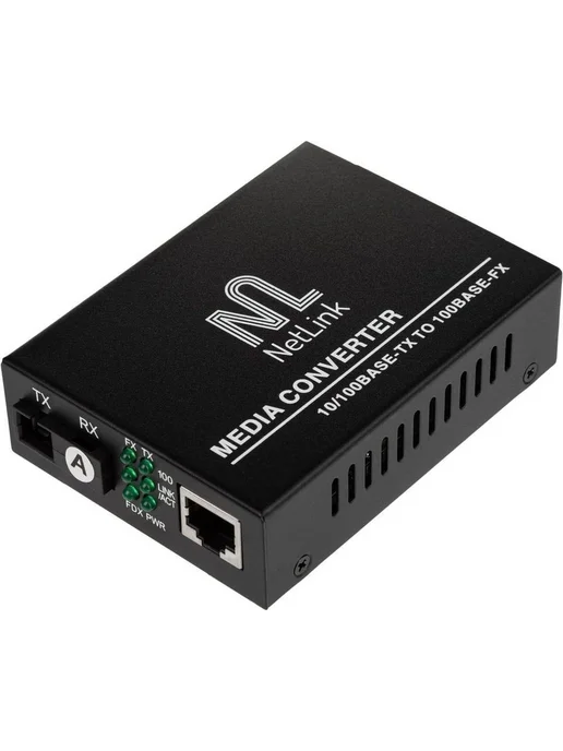 Netlink Медиаконвертер FE-920A20SC 10 100Мб с порт RJ45 +, 1 шт, 1 шт, фото 3