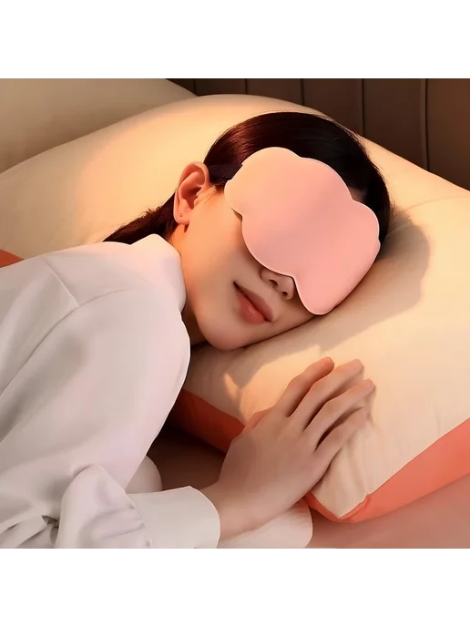 Сверхобщество 3D маска для сна облачко, розовый, фото 8