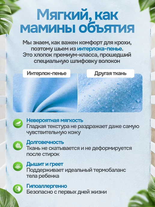 CLODDIALY-kids Набор распашонок для новорожденных на кнопках, вариант, фото 7