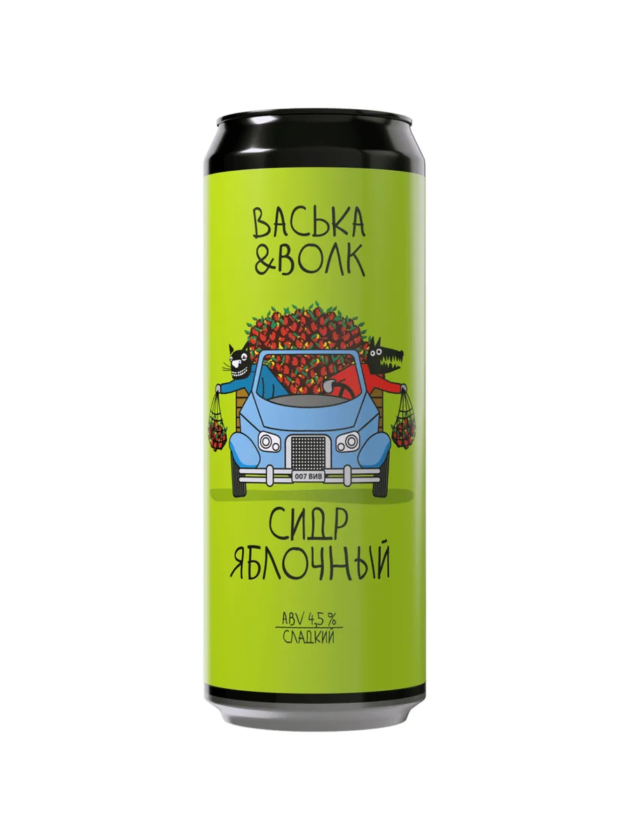 Сидр яблочный 0,45 л ж б