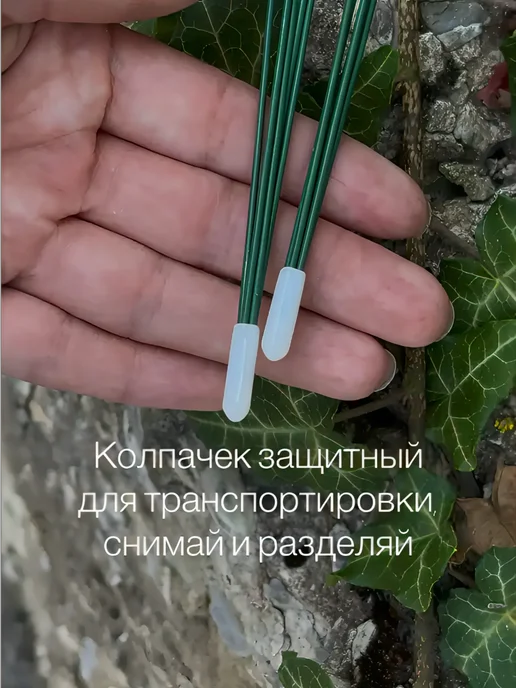 МОЛОЖАВЫЙ Пчелы декоративные для цветов и сада, черный, фото 3