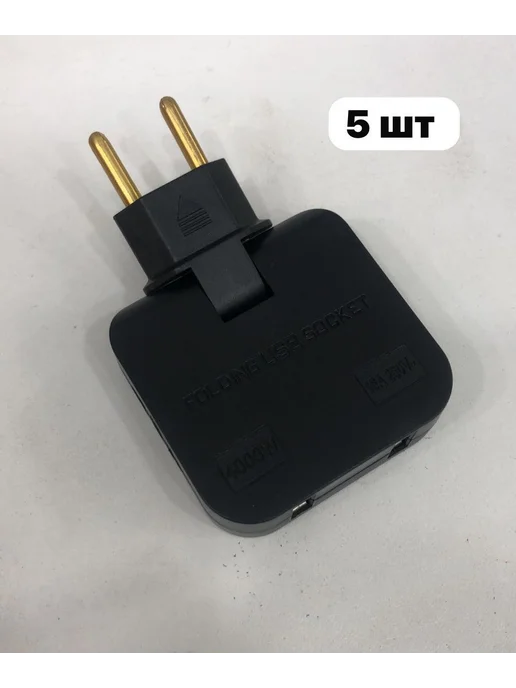 SeLin Тройник для розетки белый адаптер плоский с usb, белый, фото 2